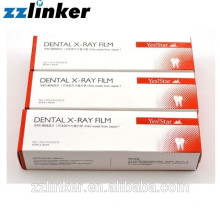 LK-C54 150pcs / box E Speed ​​Dental Intraoral Film de rayons X